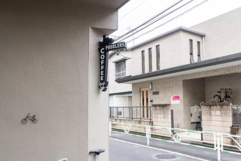 Dwell Urban 6D Apartment Tokyo Luaran gambar